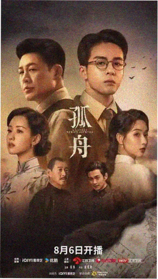 佳木斯快乐舞步完整版第二套背面跟练封面